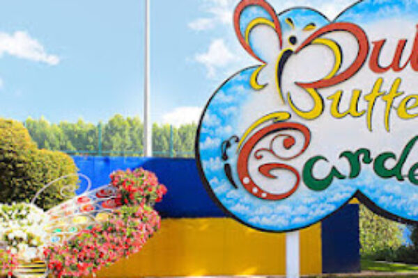 Butterfly Gaden ticket Dubai