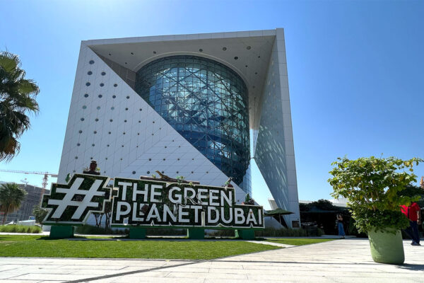 Green Planet Dubai