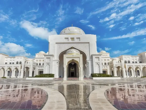 Qasar al watan Abu Dhabi Ticket