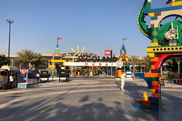DPR 1 PARK WITH AIN DUBAI COMBO